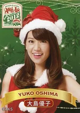 中古】ノート・メモ帳(女性アイドル) 大島優子 AKB48オリジナルふせん