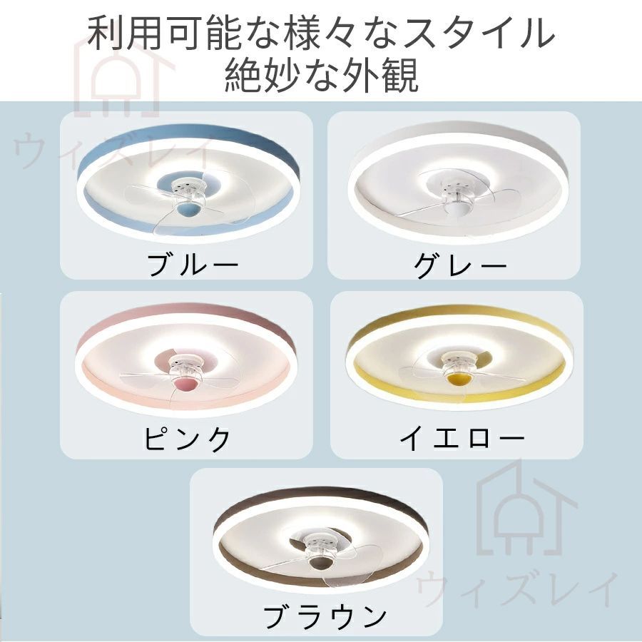 12畳