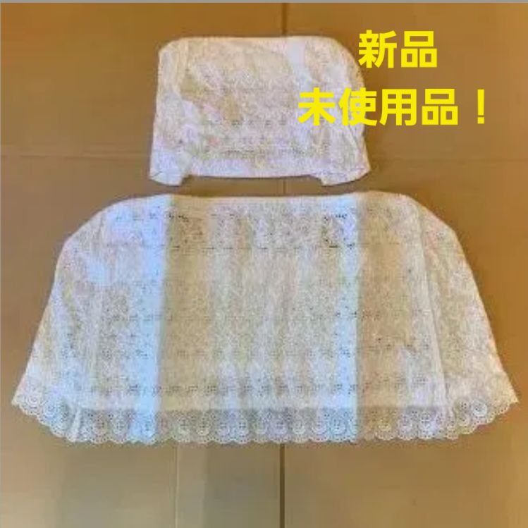 ホワイト レース模様 ヘッドレストカバー（カーシートヘッドレスト 