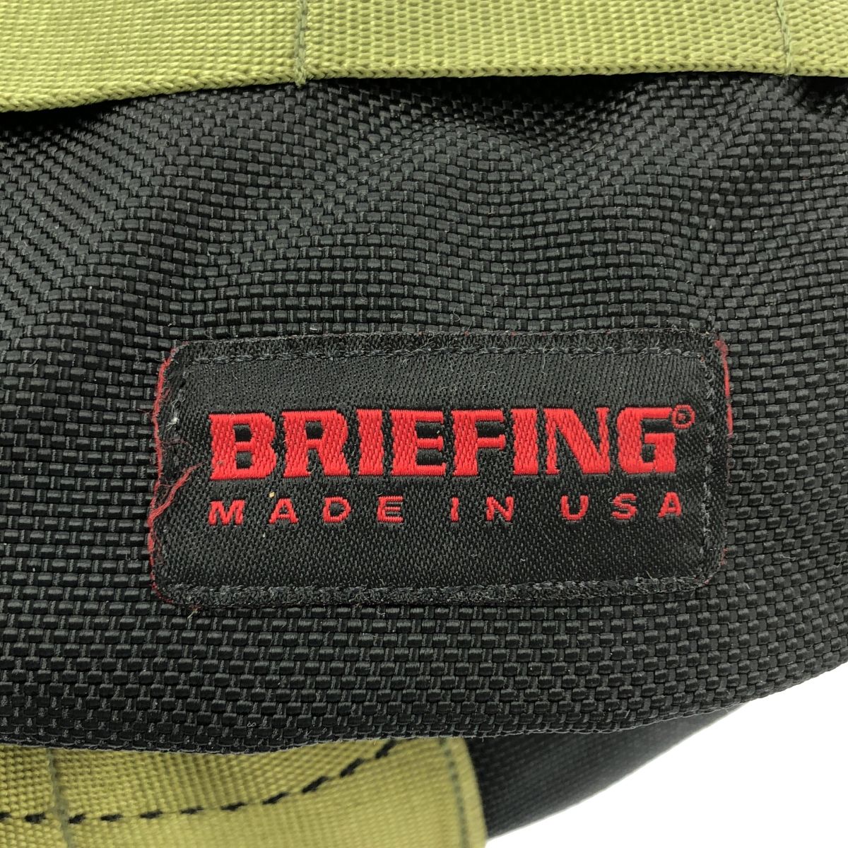BRIEFING / ブリーフィング | 15周年記念 COMBI COMPACT PACK コンビ