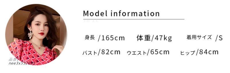 海外風