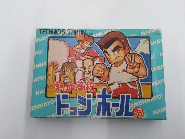 熱血高校ドッジボｰル部 VC 熱血高校ドッジボール部 サッカー編