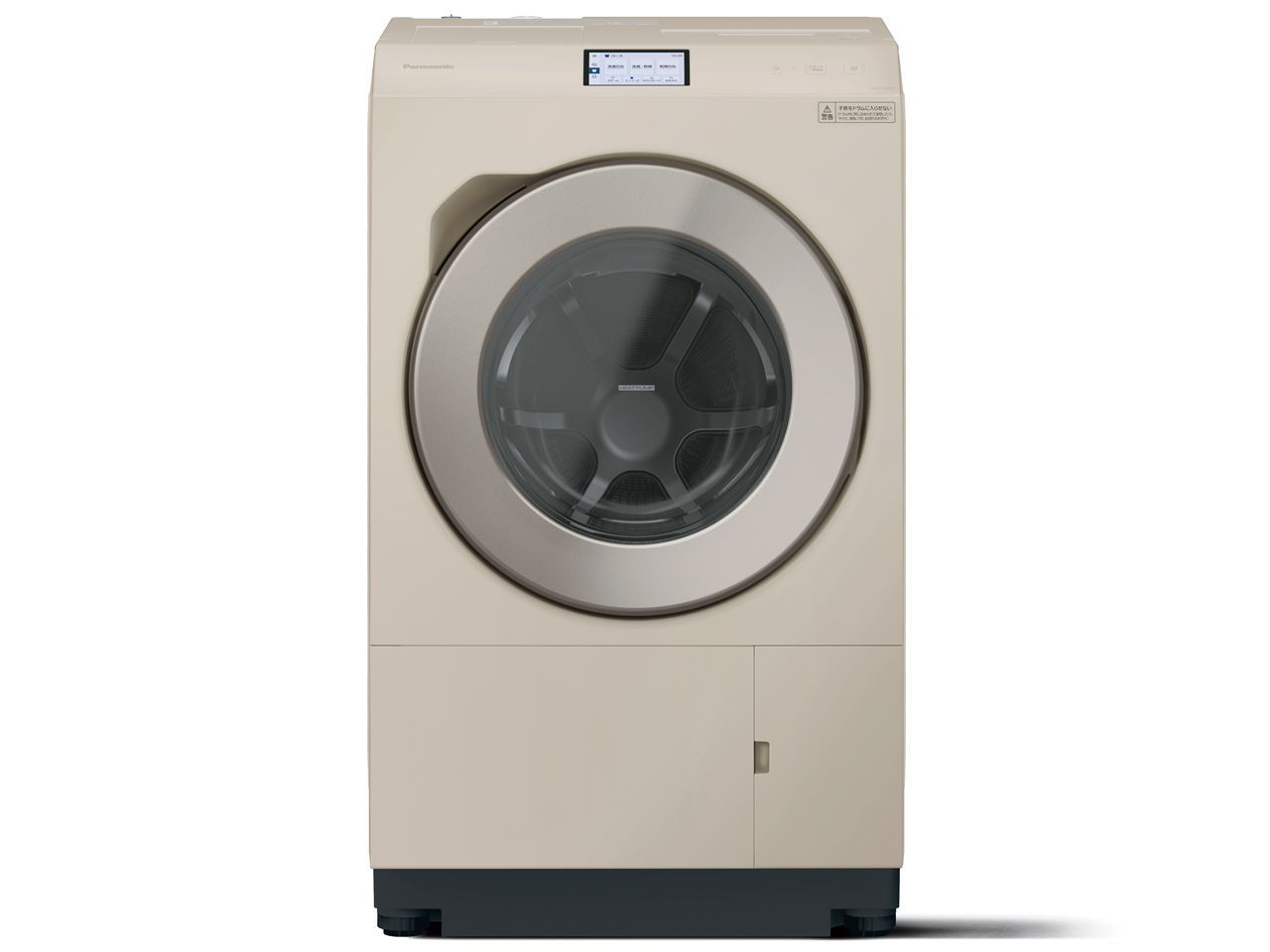Panasonic　ドラム式電気洗濯乾燥機　NA-LX129DR-C Panasonic NA-LX129DR-C パナソニック ななめドラム洗濯乾燥機