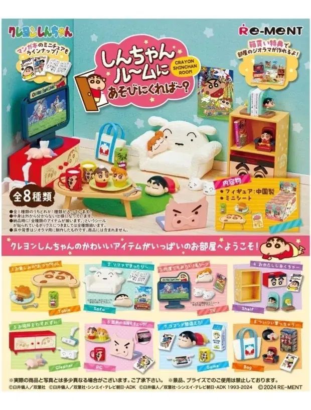 専用となりますのでご購入不可です Amazon.co.jp: 注意喚起ミニステッカー【10枚セット】 91x55mm、厚さ