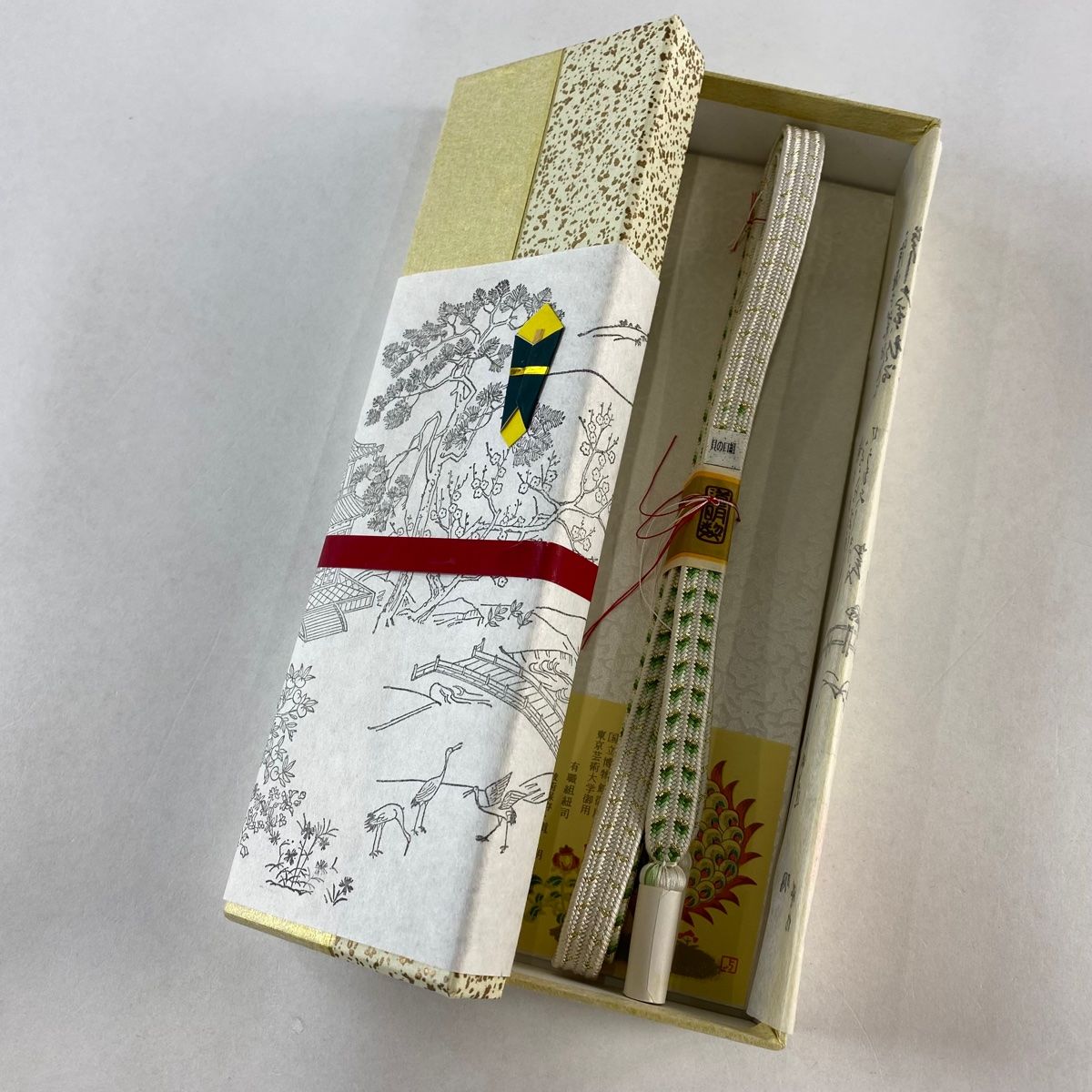 帯締め 無形文化財 有職組紐 道明 金糸 灰白 正絹 和装小物