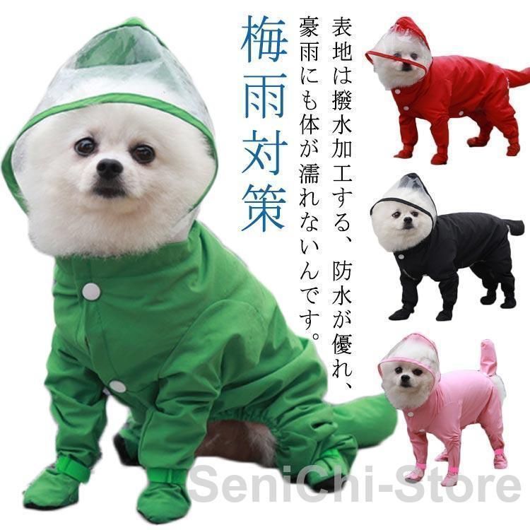 銅製 バッタ 安の介