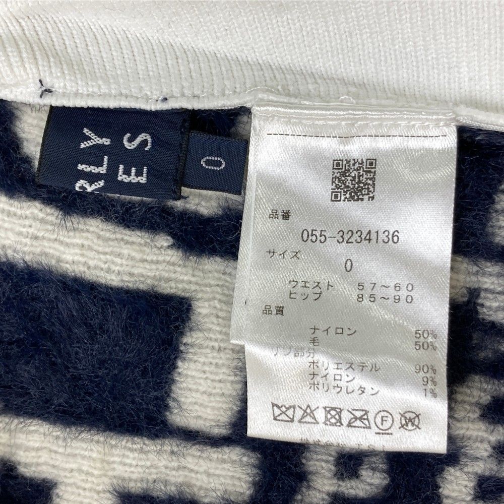 サイズ：0 PEARLY GATES パーリーゲイツ 2023年モデル ニットスカート ロゴ総柄 ホワイト系 [240101410259] ゴルフウェア レディース ストスト サイズ：0 PEARLY GATES パーリーゲイツ 2023年モデル ニット
