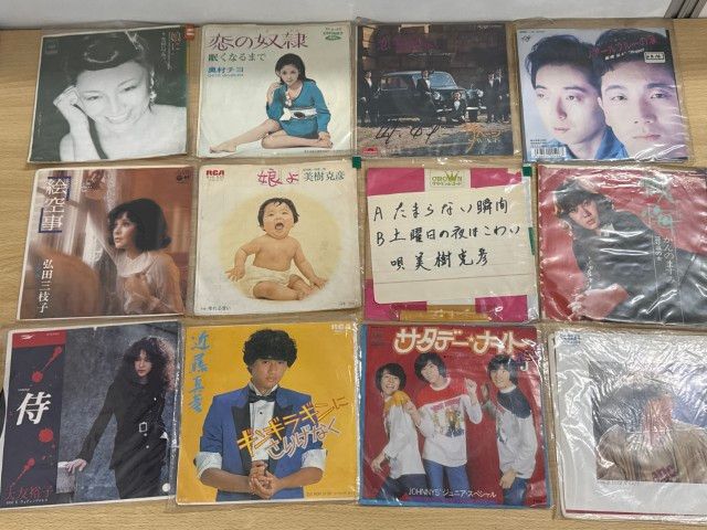 レコード　まとめ売り △01)【同梱不可】シティポップ・和モノなどのEPレコード まとめ