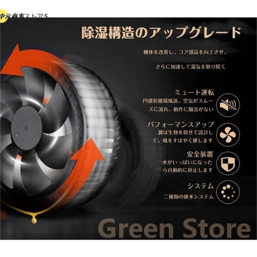 静音