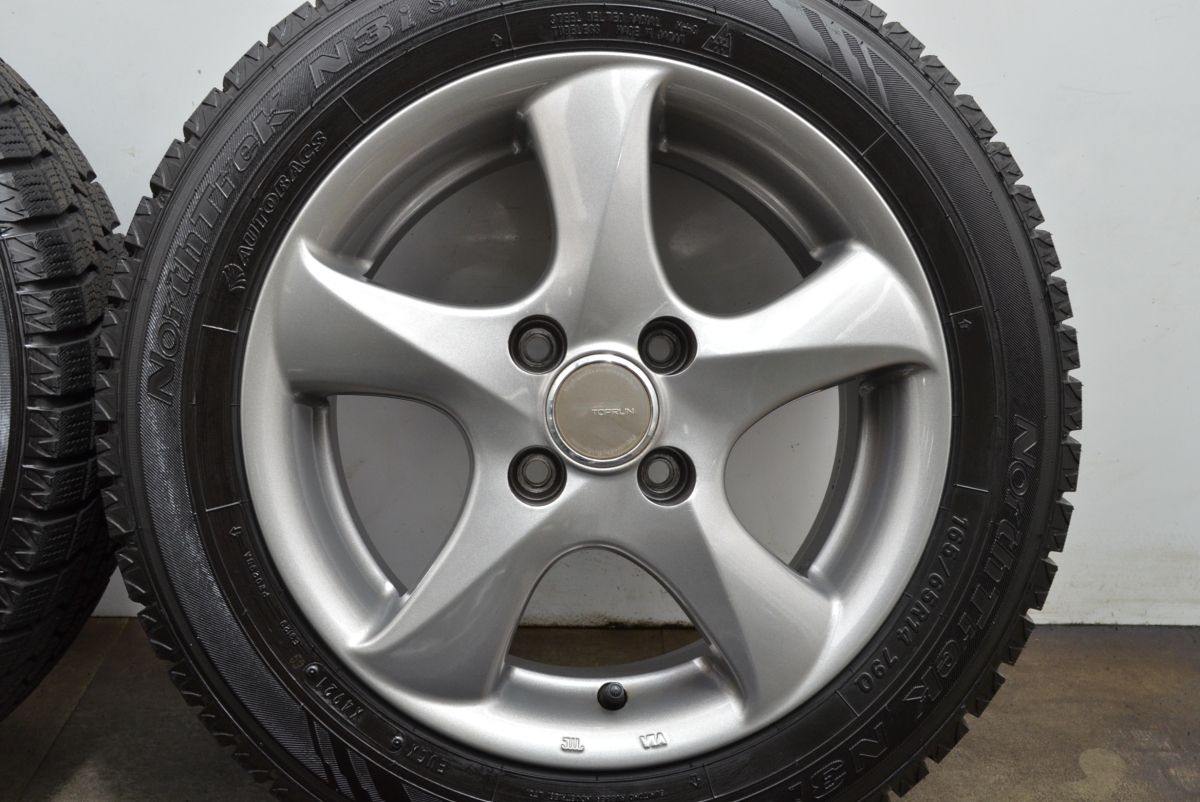 ジャスティ ソリオ