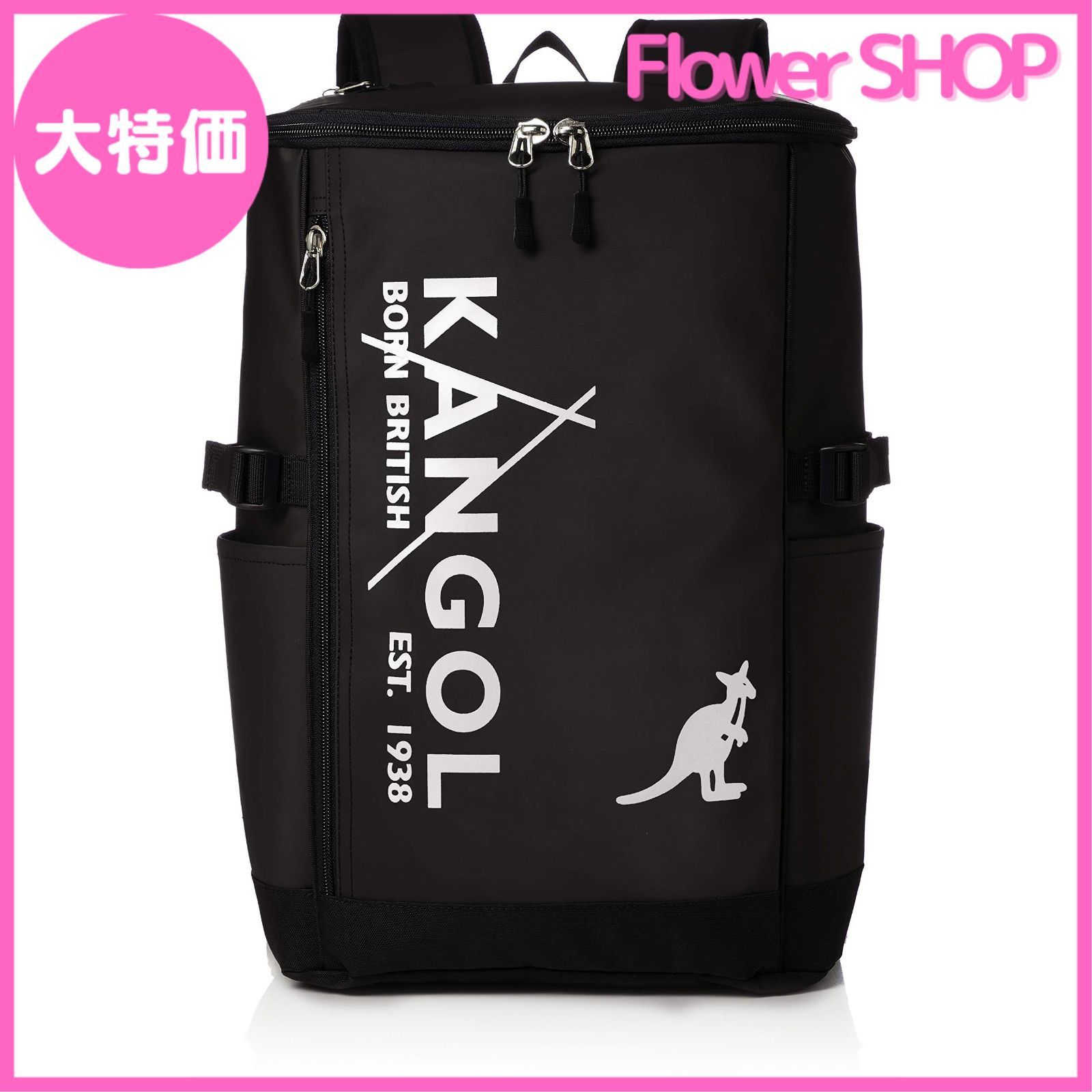 カンゴール] リュック カンゴールロゴプリント スクエア型 軽量多機能 撥水 L カンゴール KANGOL リュック デイパック カンゴールロゴプリント