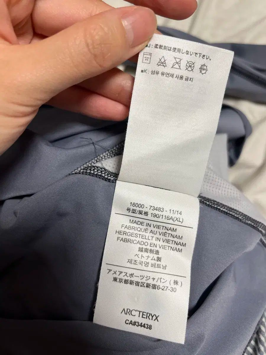 ARC TERYX アークテリクス 機能性 長袖 Tシャツ XL 折りたたみマット その他 