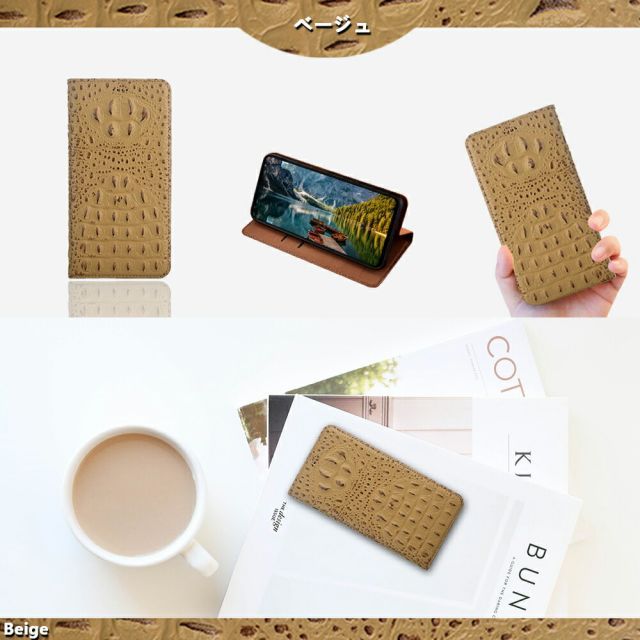 CA8103] [Android One S2] iPhone12 pro Max ケース 手帳型 本革 鰐柄