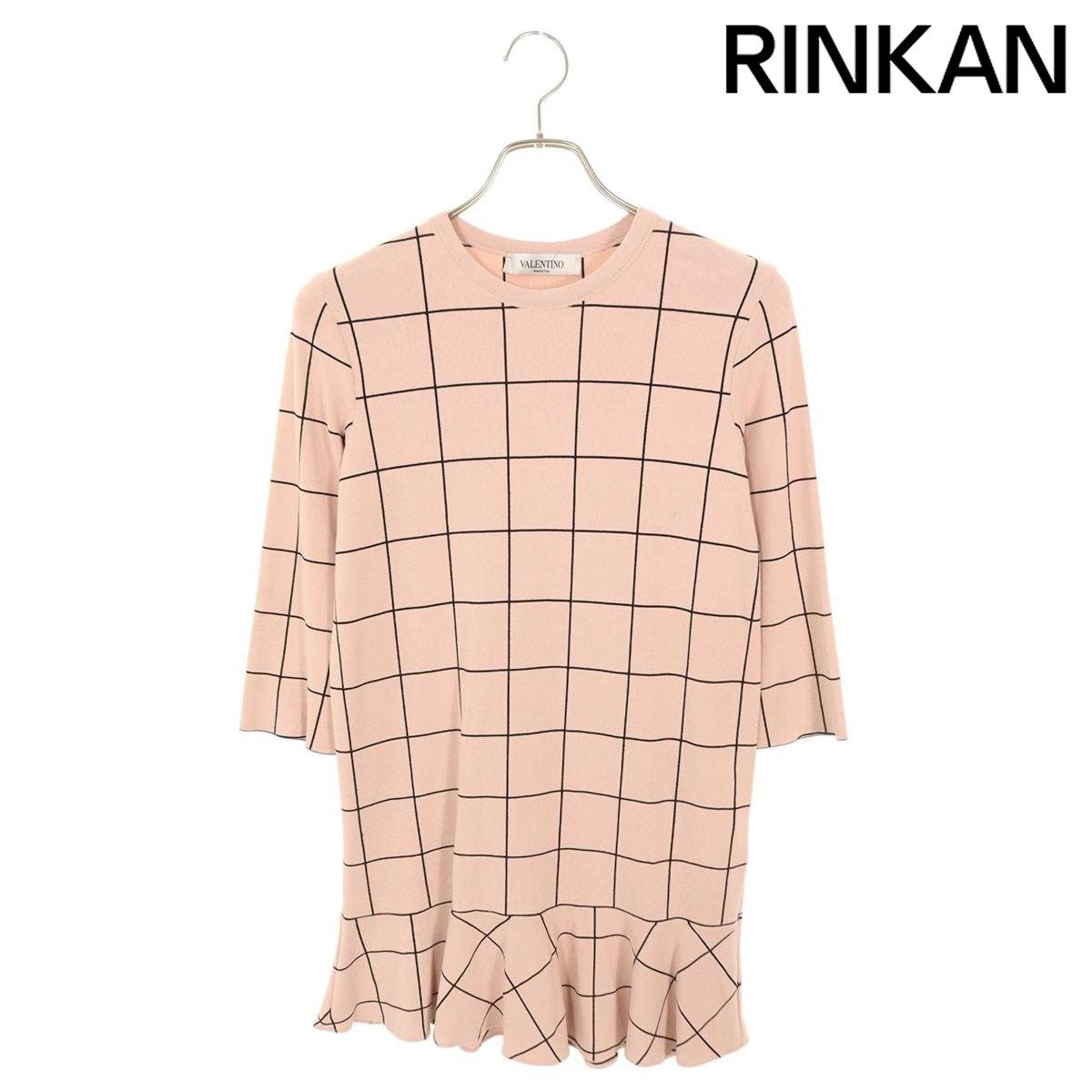 VALENTINO ヴァレンティノ ツイード　ニット　ワンピース VALENTINO - ヴァレンティノ 半袖ニットワンピース RN#43835