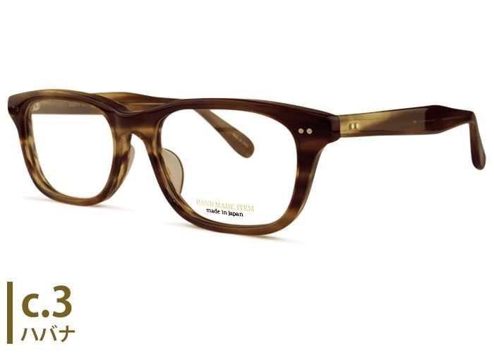 ノヴァ NOVA H-4021 日本製 nova7 メンズ レディース ウェリントン  