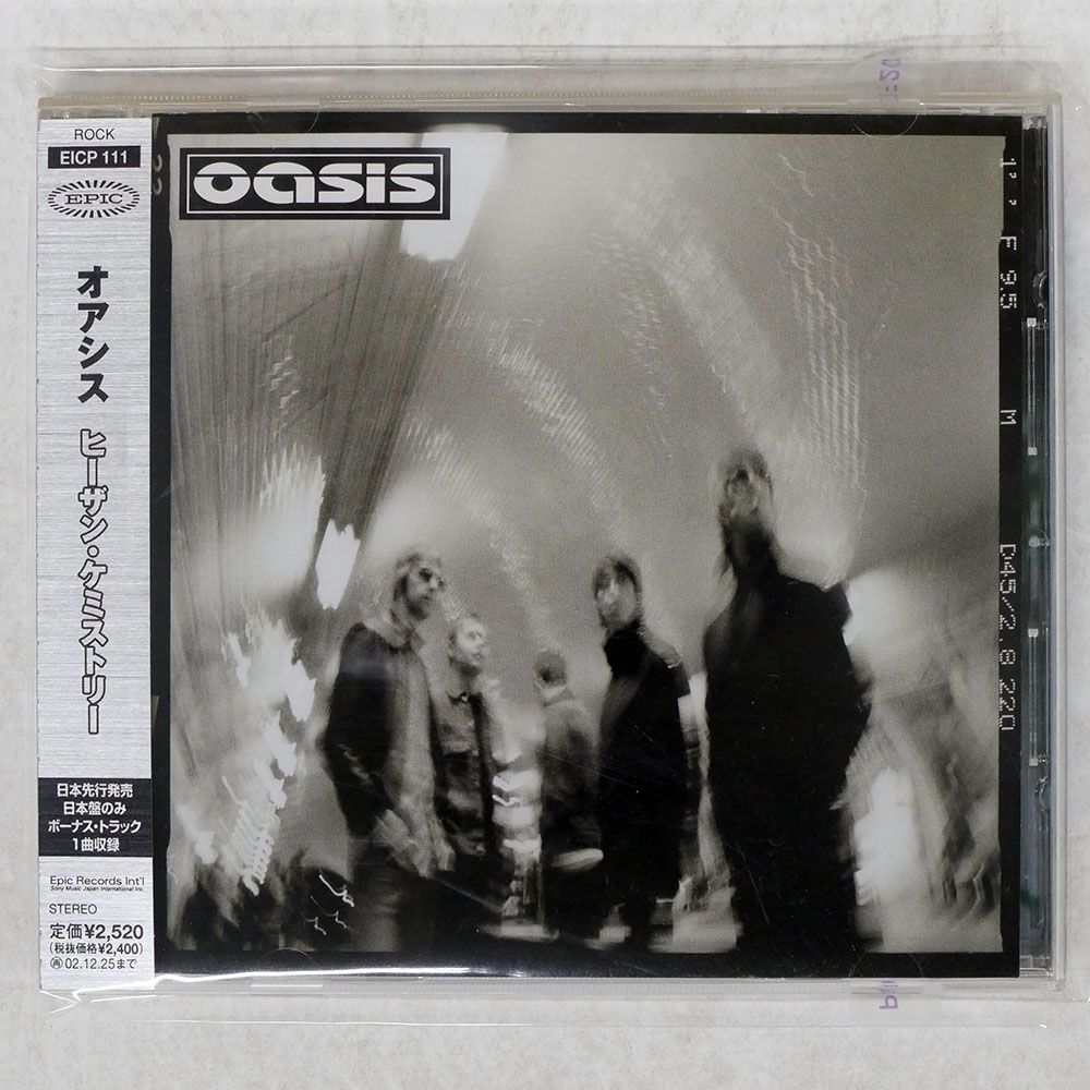 【新品未開封】【レコード】Oasis Heathen Chemistry 限定盤 71bEaH8GsEL._SY200_QL15_.jpg