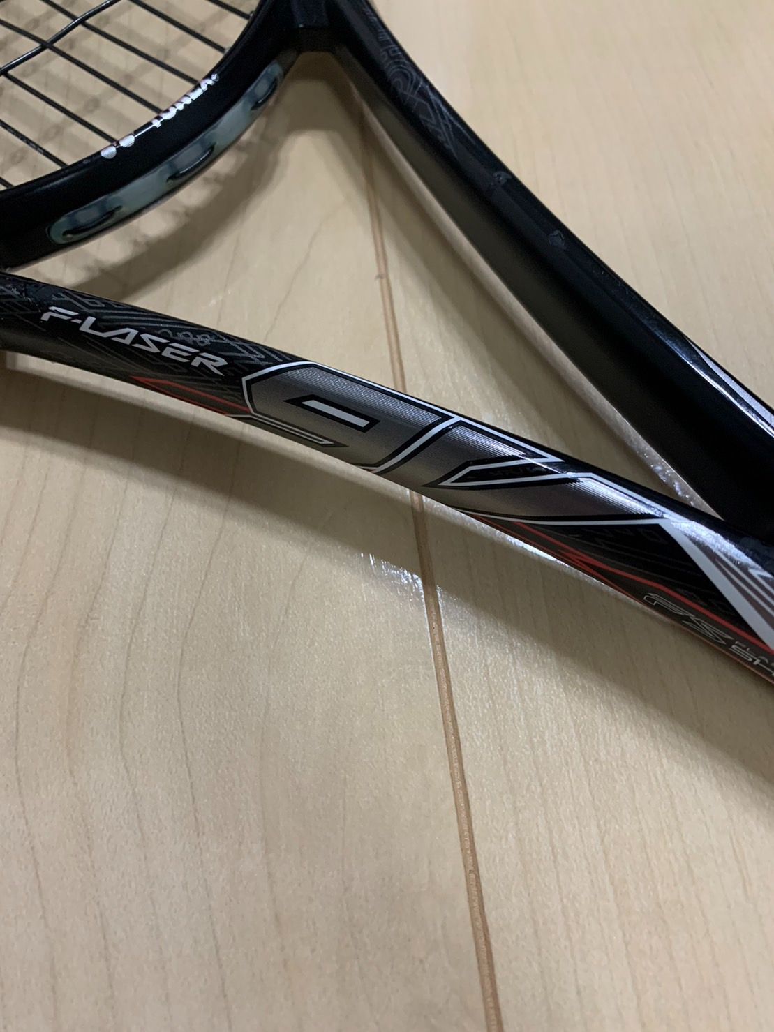 ソフトテニスラケット　ヨネックス　F-LASER9S 船水颯人共同開発　UL1 ソフトテニスラケット ヨネックス F-LASER9S 船水颯人共同開発