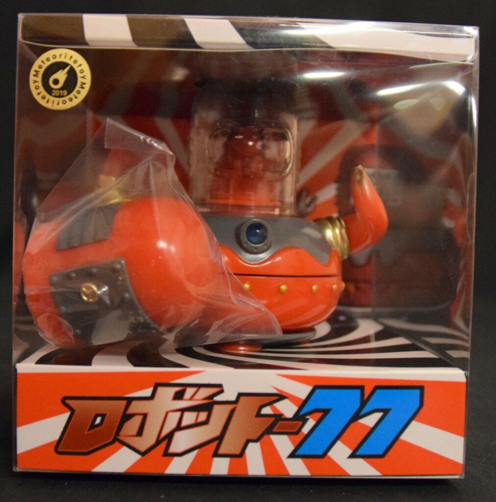 Meteoritetoy ロボット77 赤成型/グレー/金塗装