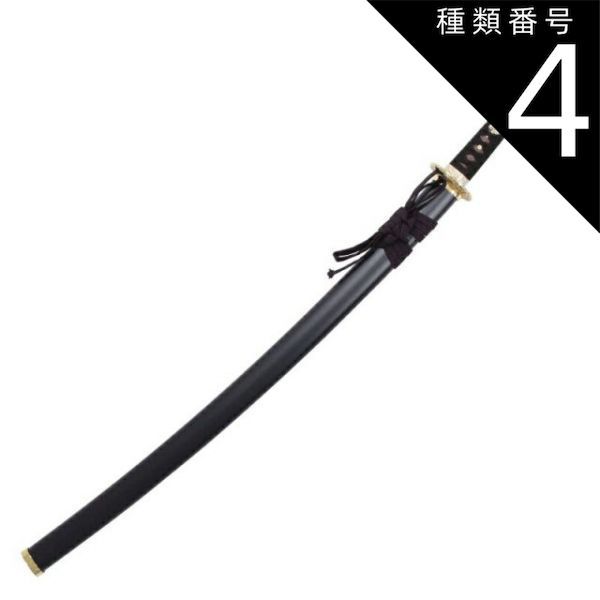 石灰岩に貫入したスカルンの黄銅鉱 黄銅鉱