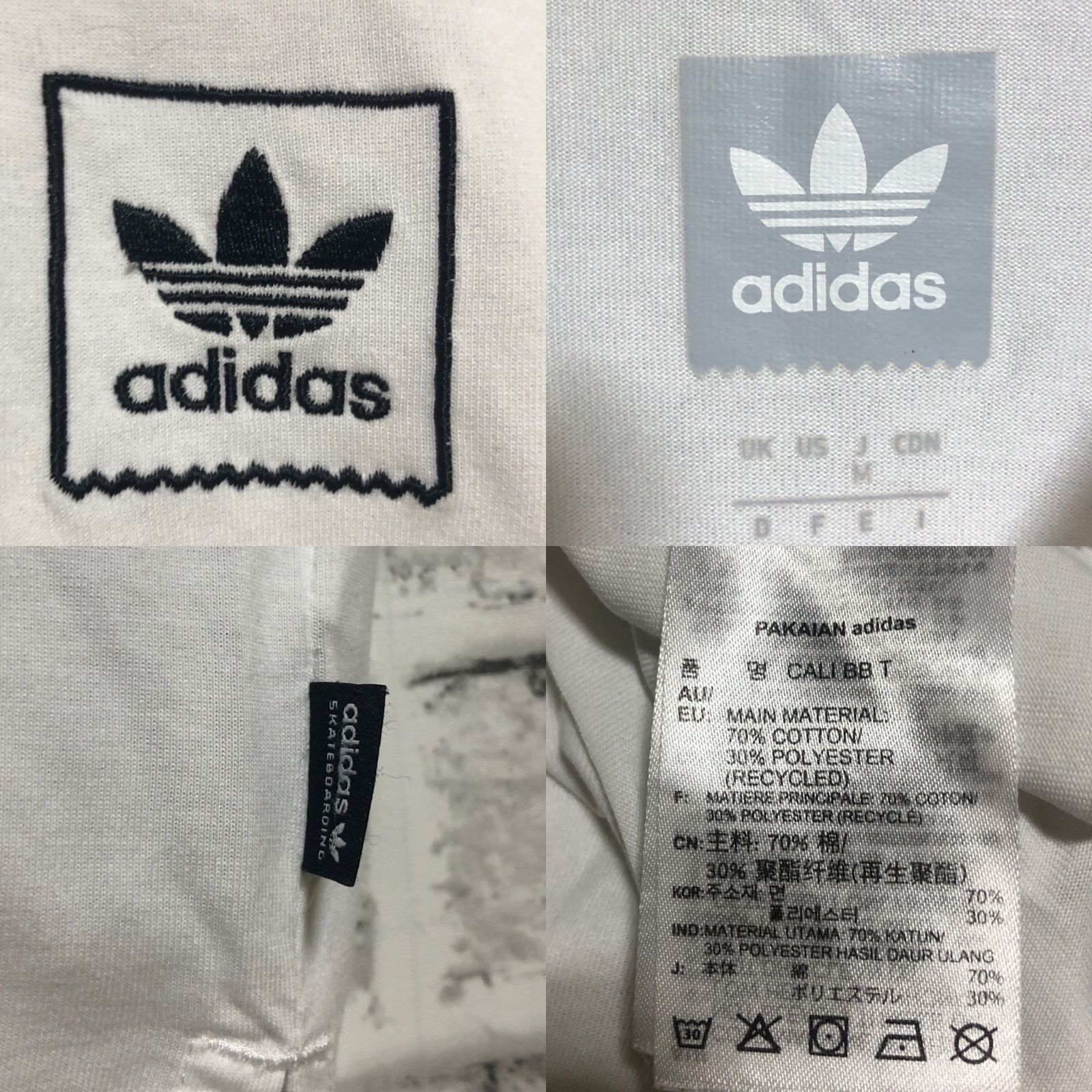 90s adidas アディダス 白 ホワイト 刺繍ロゴ Tシャツ 3本ライン 90s adidas アディダス 白 ホワイト 刺繍ロゴ Tシャツ 3本ライン