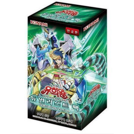 新作登場格安⑥ 遊戯王 疾風のデュエリスト編シュリンク 13boxの通販