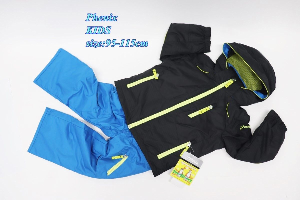 Phenix フェニックス ジュニア スキージャケット-パンツ セットアップ 95-115cm ブラック×ブルー ES5G22P81 R2510-211