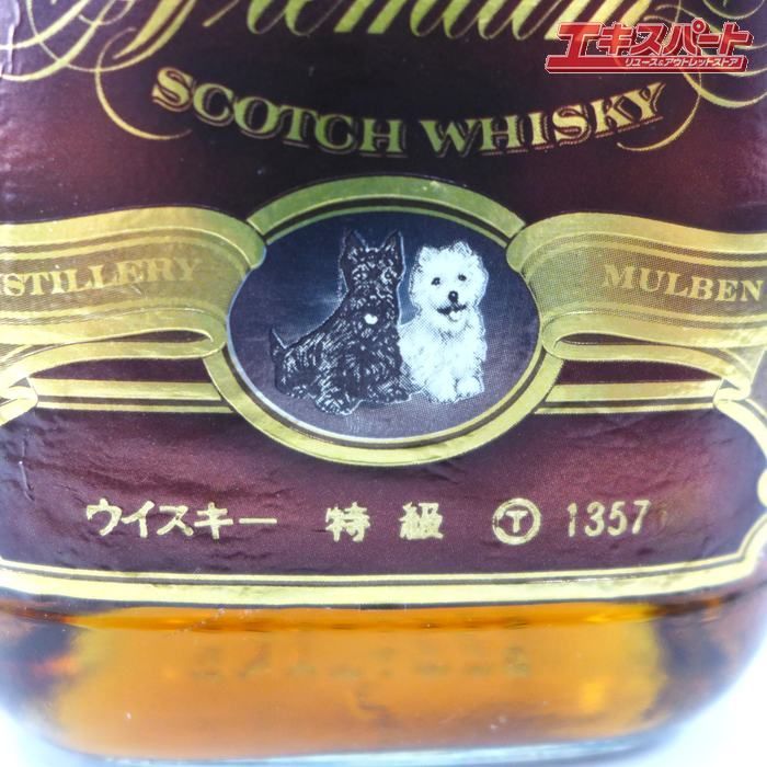 BLACK & WHITE スコッチウイスキー　未開栓 BLACK & WHITE スコッチウイスキー 未開栓