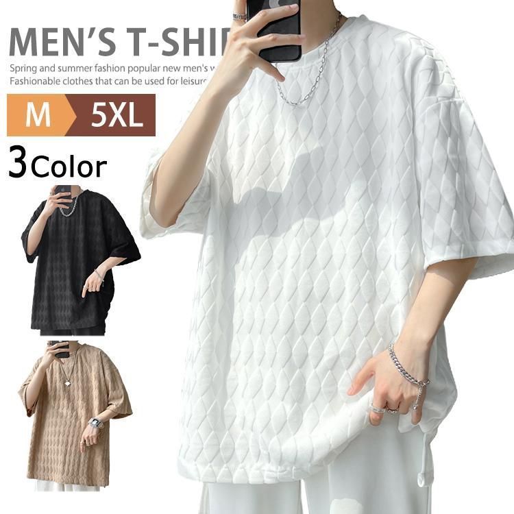 新品 半袖 クルーネック Tシャツ メンズ ビッグTシャツ 無地tシャツ 5分袖Tシャツ 半袖tシャツ カットソー クルーネック ティーシャツ ドロップショルダー インナー kkkuyp