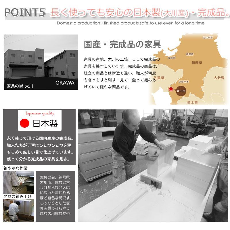 全段フルオープンスライドレール付き