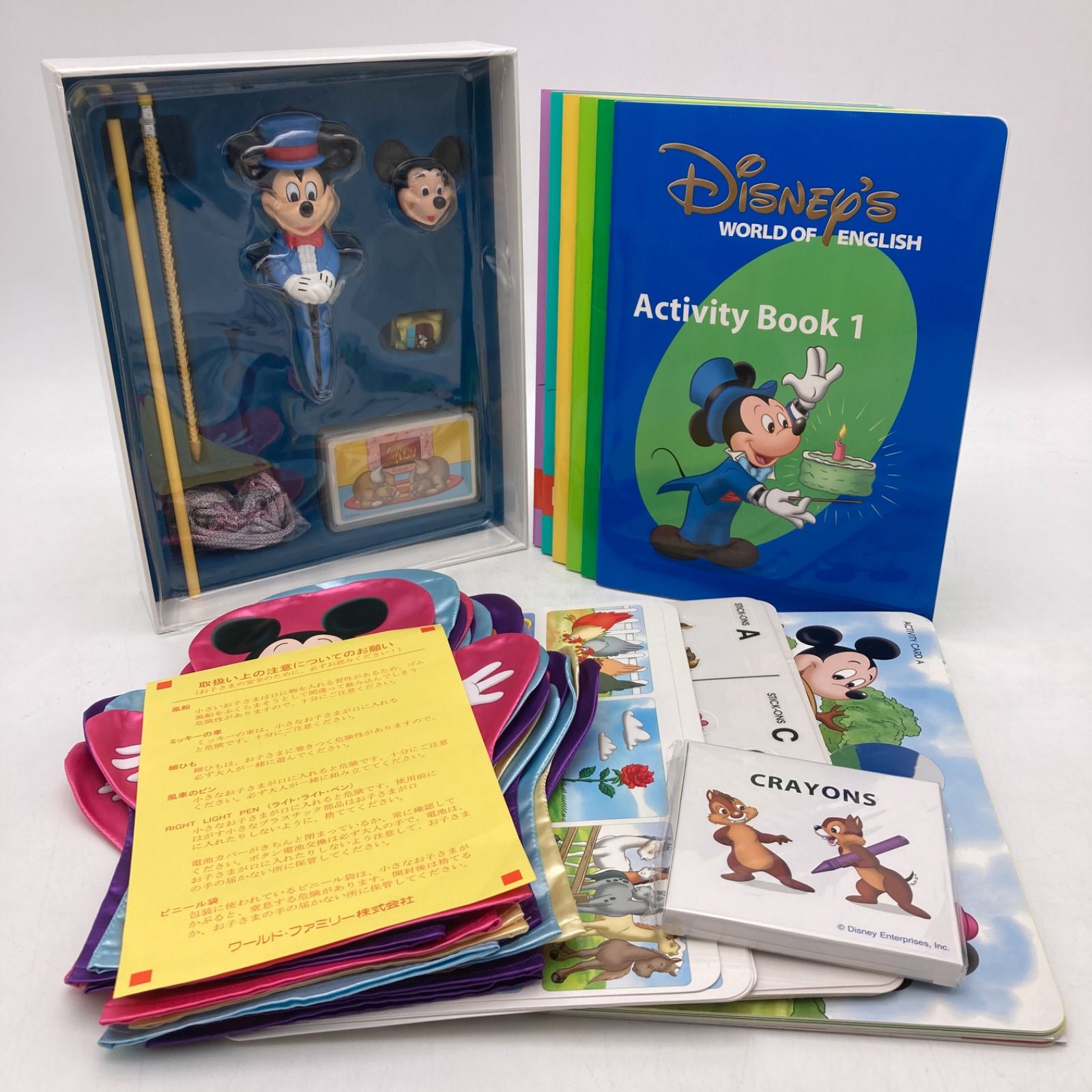 ディズニー英語システム 2016年 新子役 DVD CD セット DWE ディズニー英語システム 2016年 新子役 DVD CD セット DWE 2016年 新