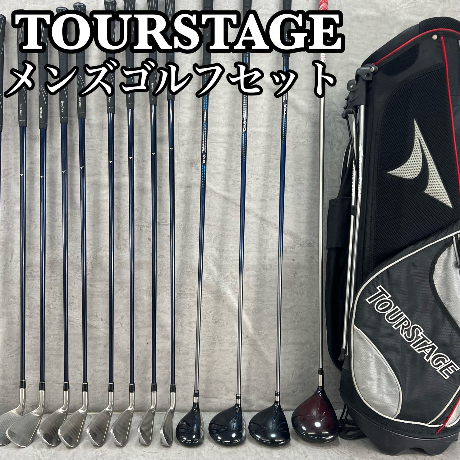 TOURSTAGE ツアーステージ メンズゴルフ14本セット カーボン 右