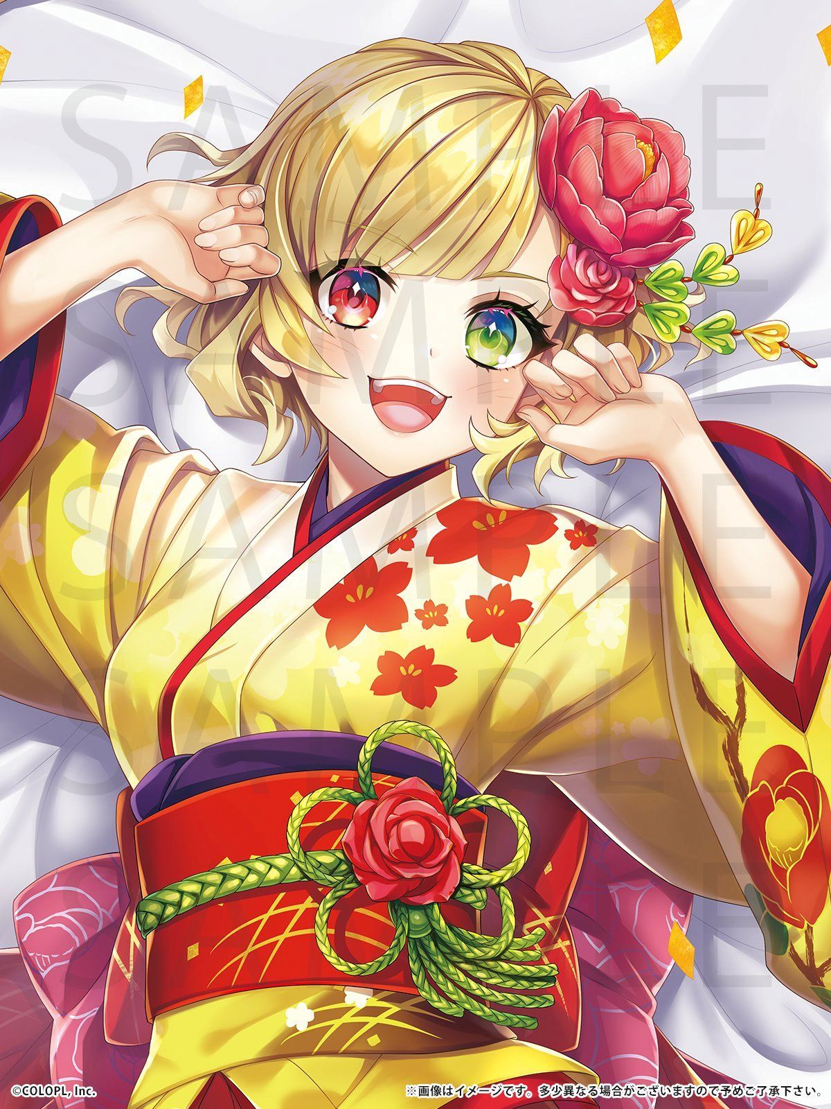 白猫プロジェクト ハルジオン 抱き枕カバー 未開封】白猫プロジェクト ハルジオン 抱き枕カバー