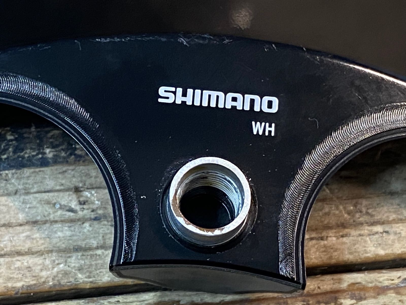 JG217 シマノ SHIMANO デュラエース DURA-ACE FC-R9100 チェーン