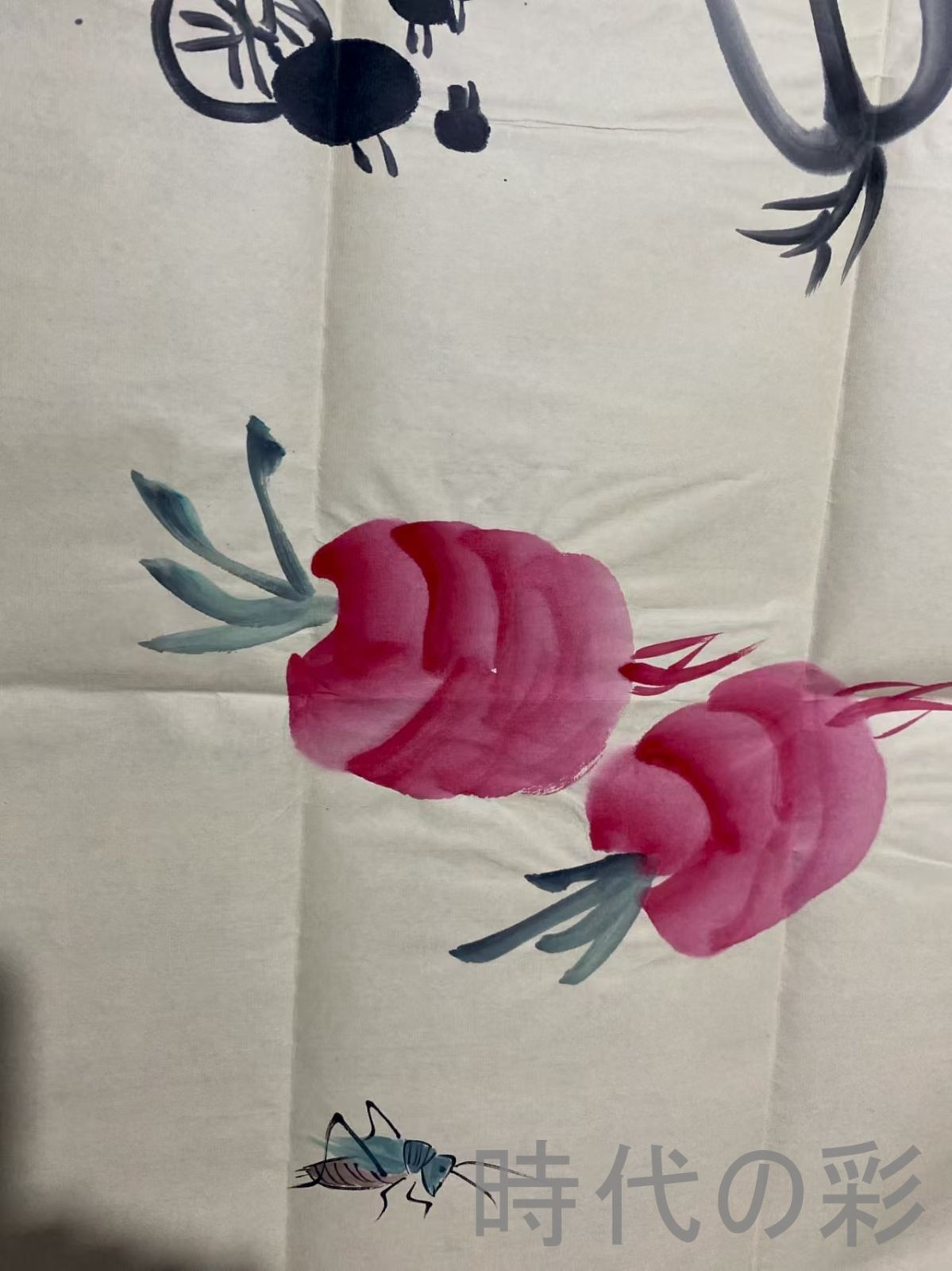 中国古美術 近代 齊白石款 白菜草虫図 宣紙 画芯 肉筆 手描き 唐物 掛け軸 水墨画 水彩画 国画 絵画 古画 書道 名家書画 古玩 R0709181829 IMPECCABLEHEALTHCARESERVICES_COM