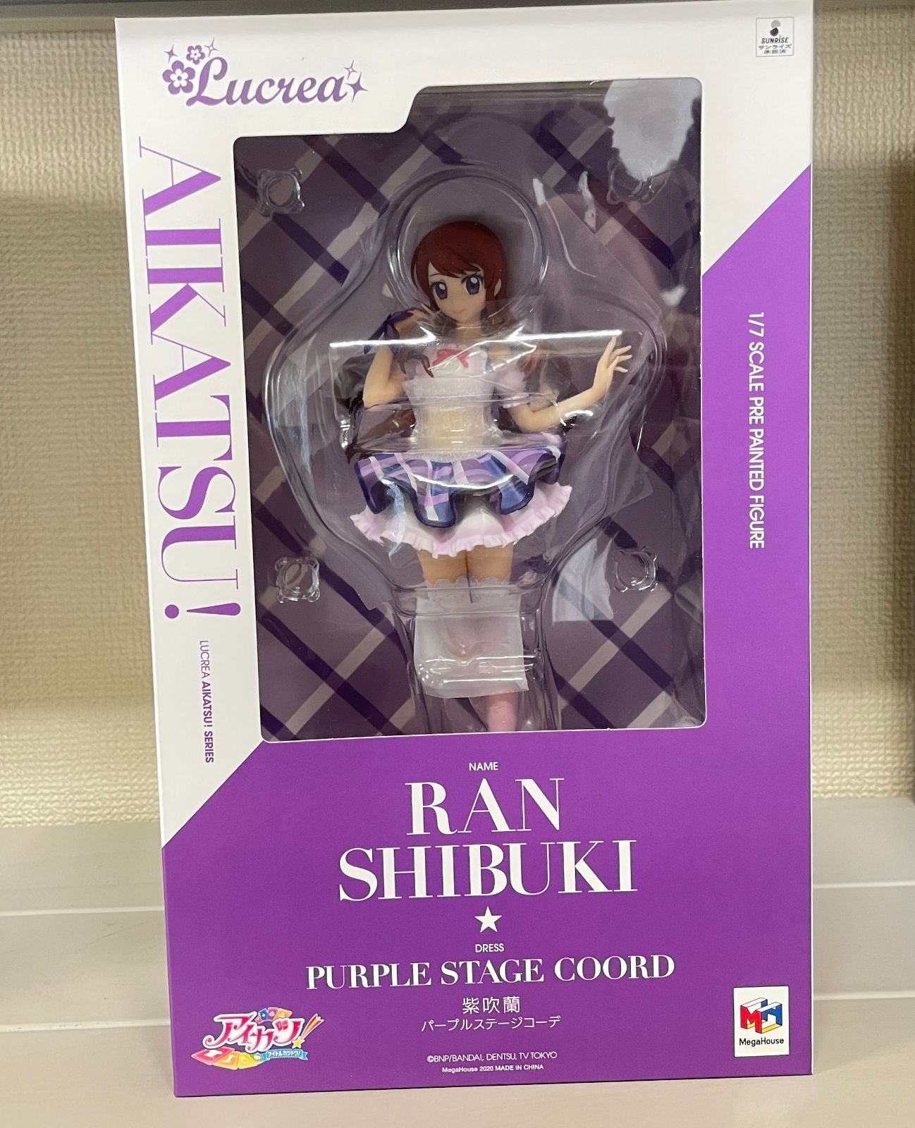 Lucrea(ルクリア) アイカツ! 紫吹蘭 パープルステージコーデ