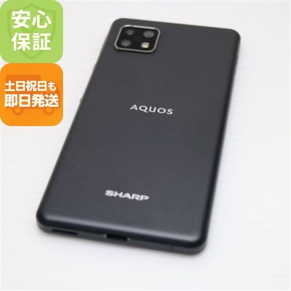 「当日発送」AQUOS sense4 SH-M15 ブラック 美品 美品 SIMフリー SH-M15 AQUOS sense4 ブラック 即日発送 スマホ