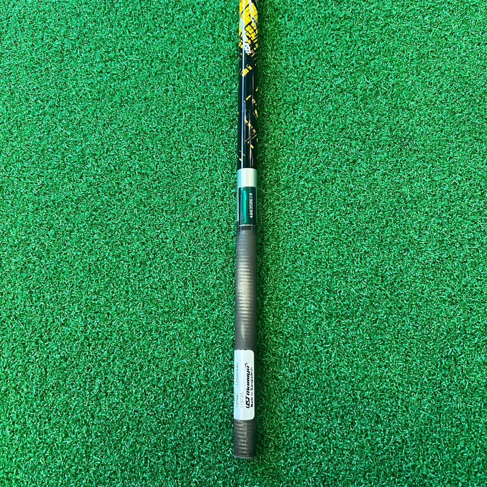 USTMamiya - 新品　アッタスダース　ATTAS DAAAS 5SR おまけ付き USTMamiya - 新品 アッタスダース ATTAS DAAAS 5SR おまけ付き