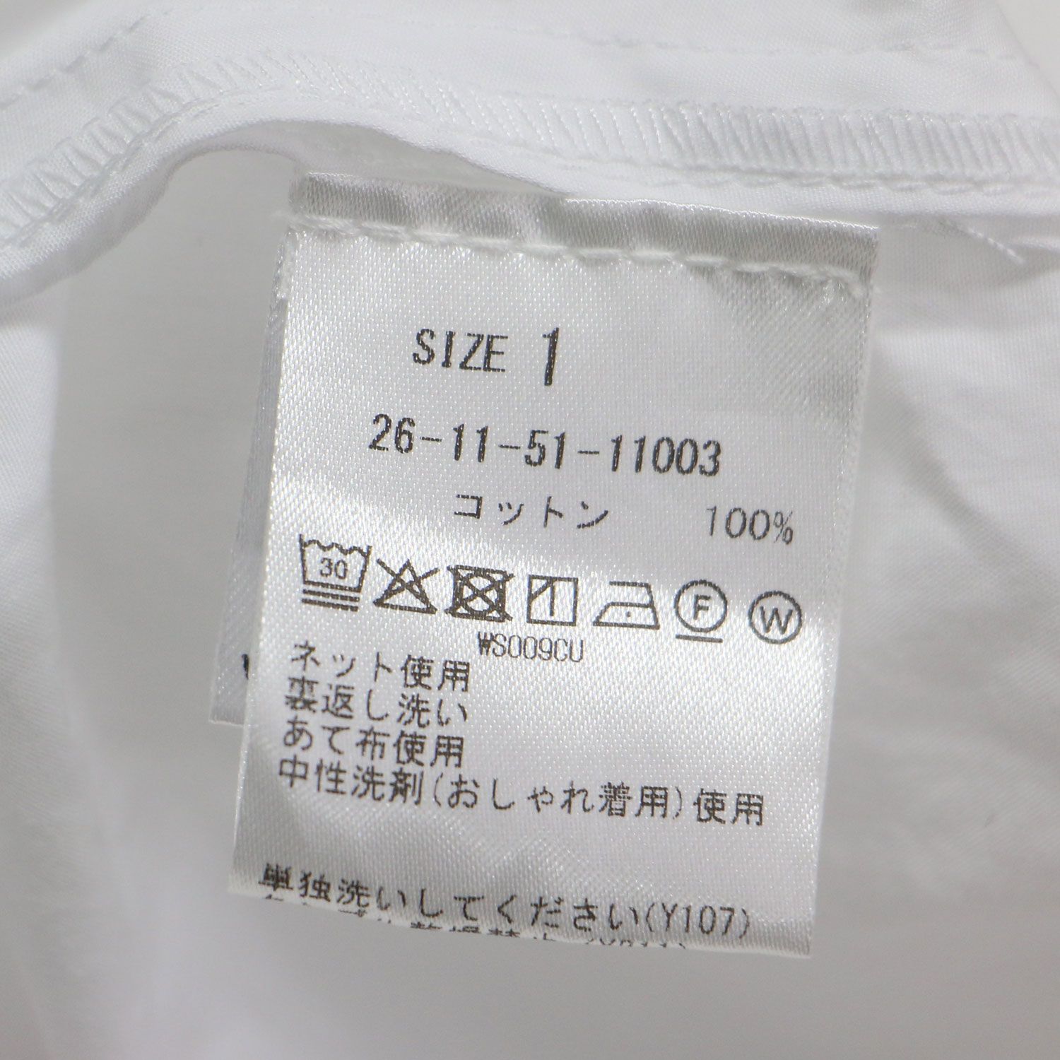 JEAN PAUL KNOTT ジャンポールノット シャツ ホワイト 白 サイズ:1(9号