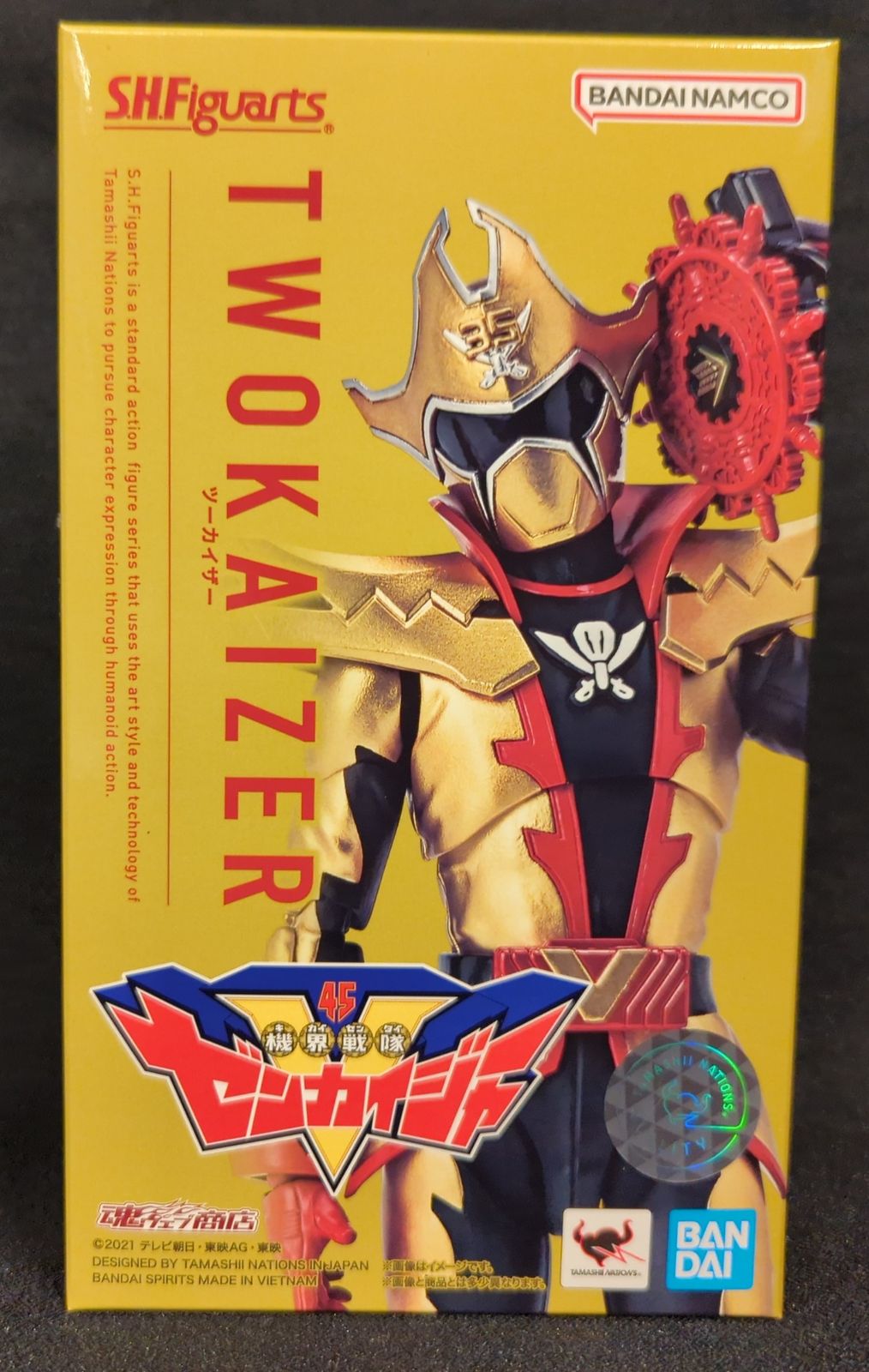BANDAI SPIRITS S.H.Figuarts 機界戦隊ゼンカイジャー ツーカイザー
