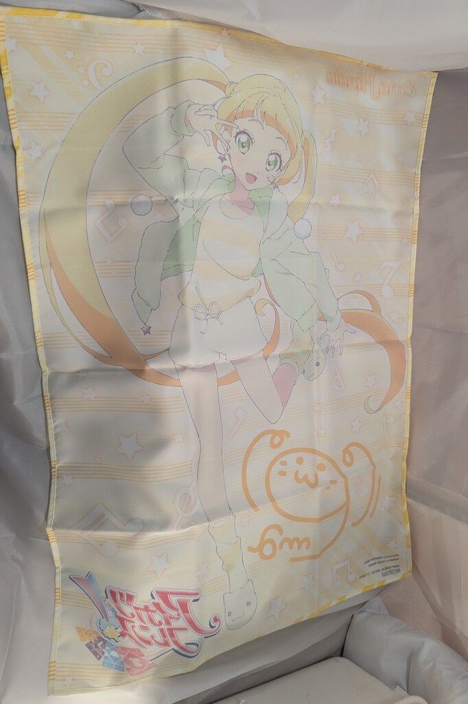 Amazon アイカツフレンズ!Blu-ray BOX4Amazon.co.jp購入特典 B2布