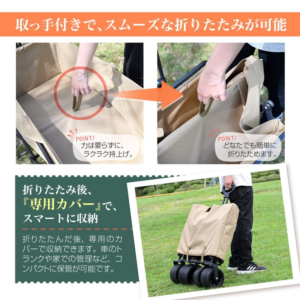 軽量