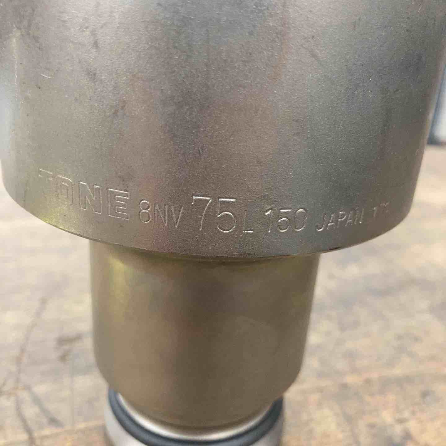 発見できる インパクト用超ロングソケット 12mm 差込角25.4mm 対辺寸法75mm 8NV75L150 八潮店 サマーセール！