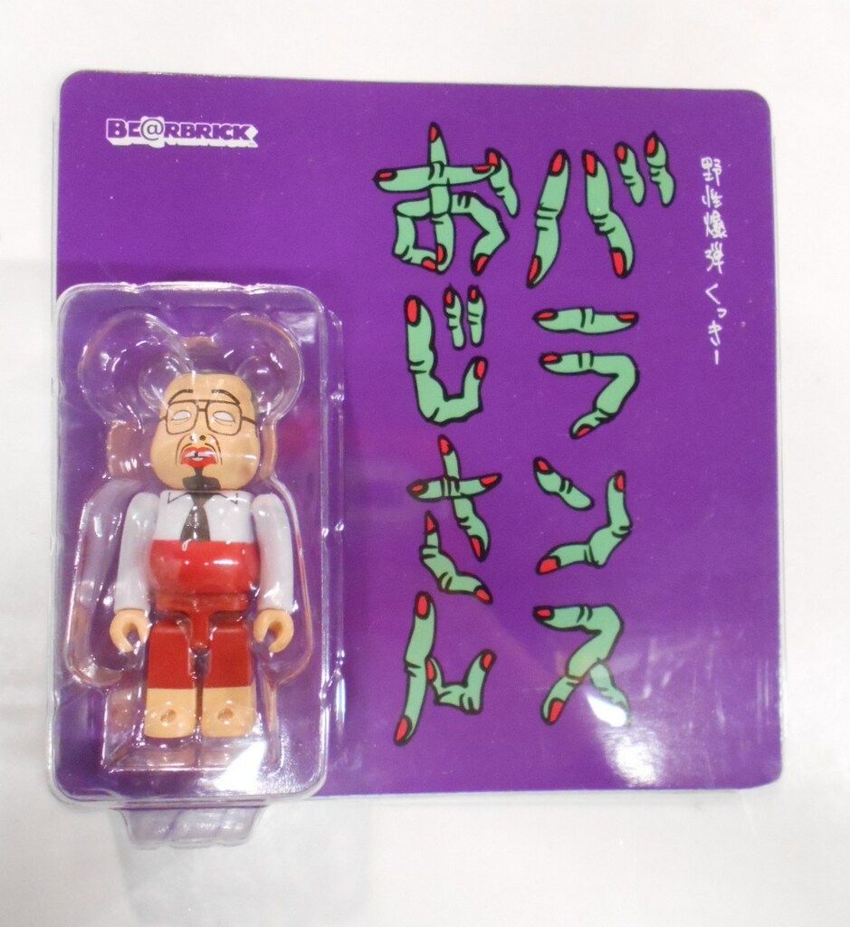 夜十神封魔缶バッジ26個セットホロスターズ4周年