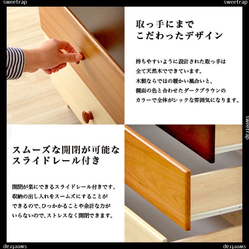 完成品｜Loar-ロア-