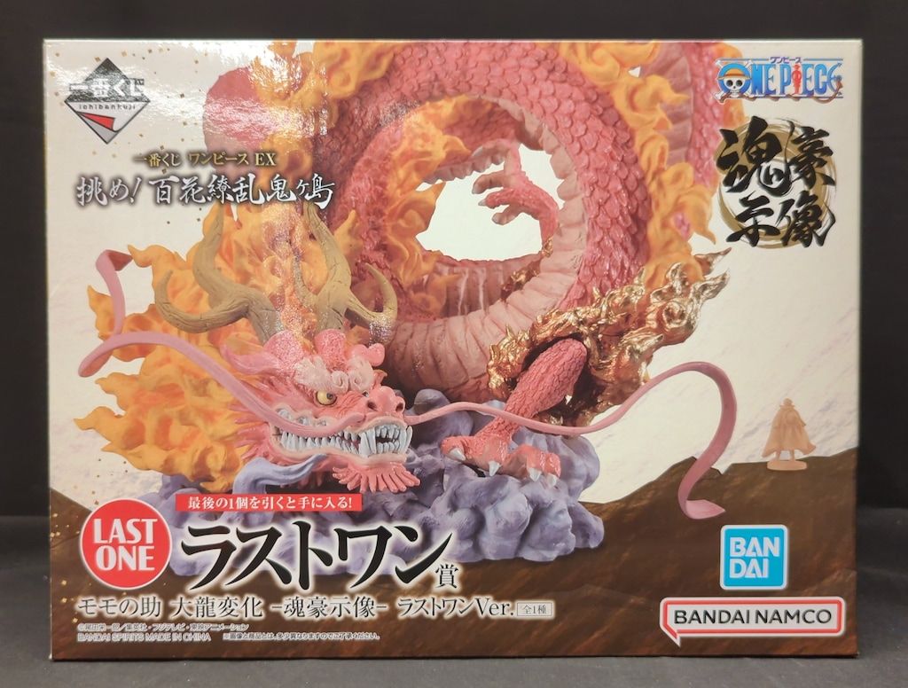 BANDAI SPIRITS 一番くじ ワンピース EX 挑め!百花繚乱鬼ヶ島