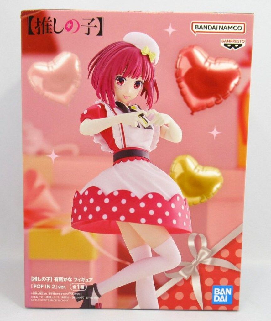 BANDAI 推しの子 有馬かな フィギュア『POP IN 2』5個セット BANDAI SPIRITS フィギュア 【推しの子】 有馬かな 『POP IN 2
