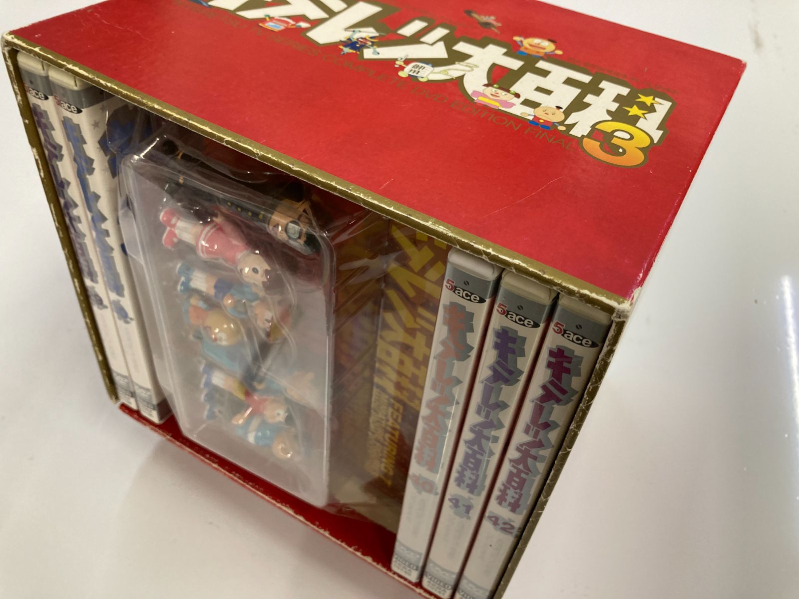 キテレツ大百科 DVD-BOX3〈14枚組〉 DVD-BOX】キテレツ大百科3 - メルカリ
