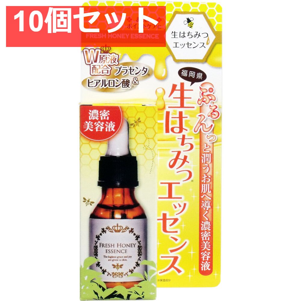 イオン化粧品 薬用 ヴィタピアレス インテンスリッチクリーム