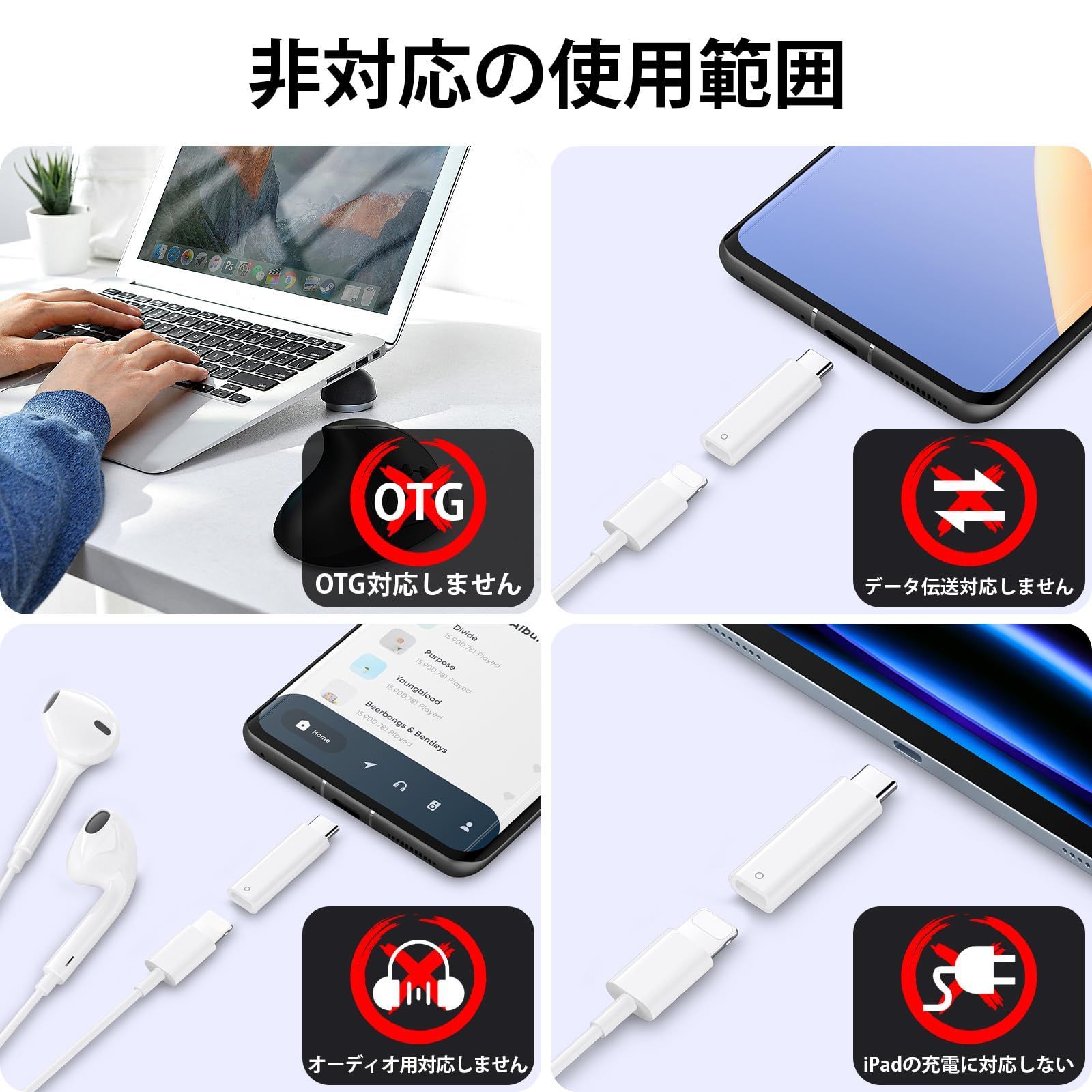 業界最先端】Apple USB-C - Apple Pencilアダプタ iPad第10世代 業界最先端】Apple USB-C - Apple Pencilアダプタ iPad第10世代