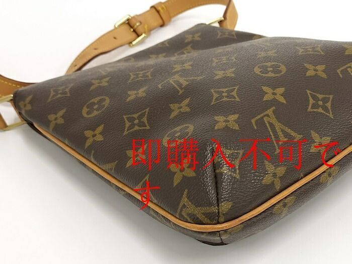 LOUIS VUITTON ミュゼットサルサ モノグラム ショート ショルダーバッグ M51258